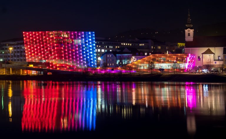 Ars Electronica Center в Линце
