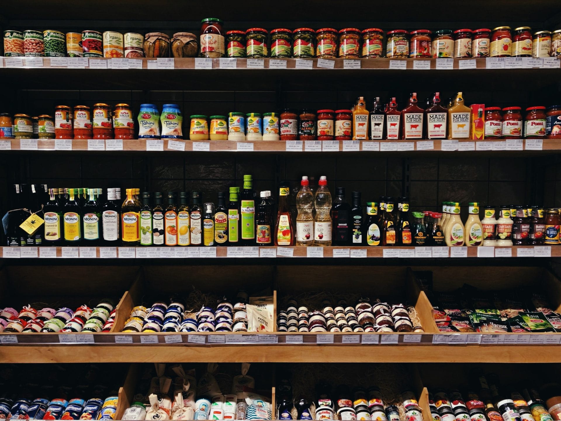 Недорогие продукты питания в Австрии