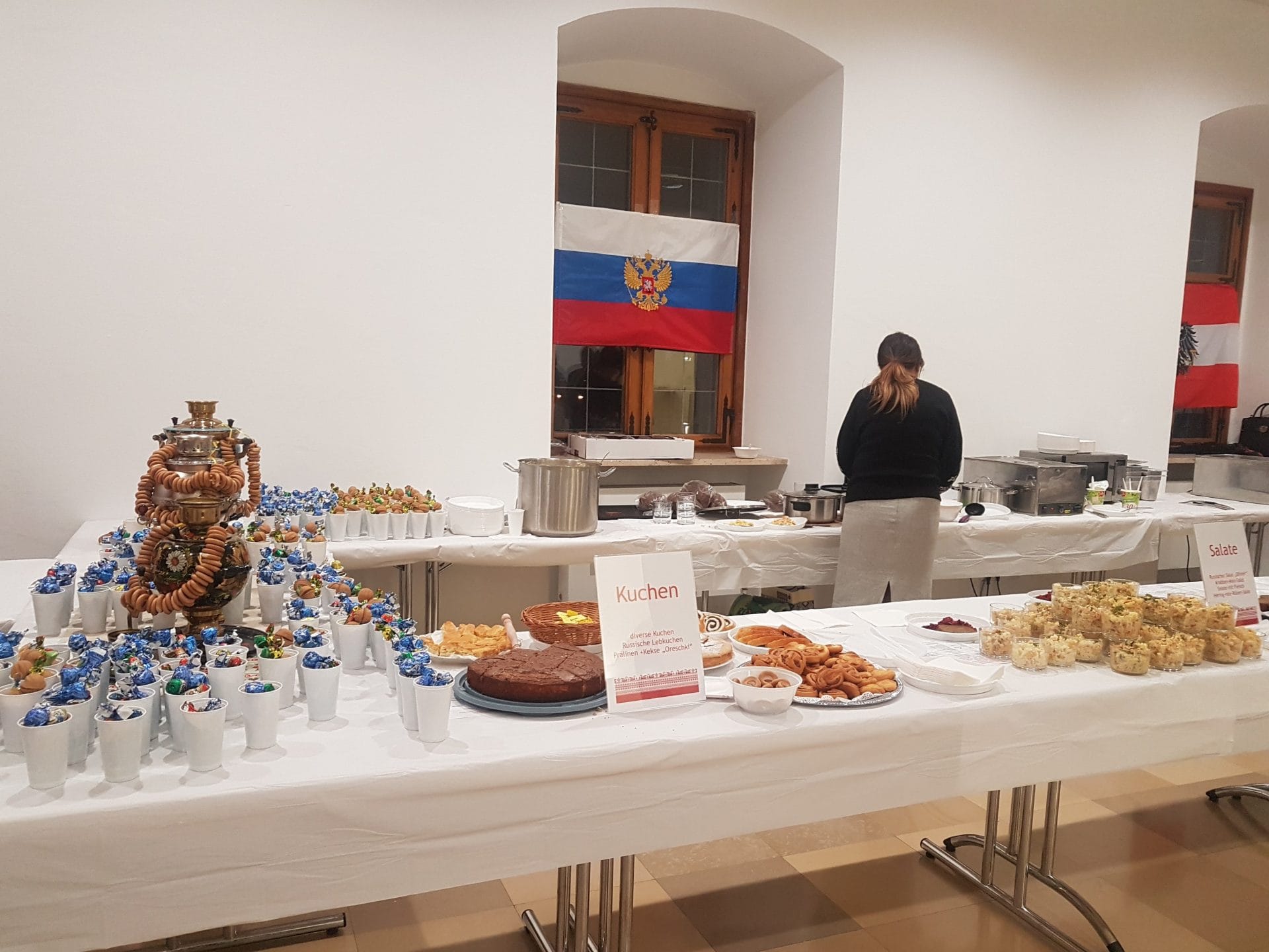 Русский вечер в австрийском Линце. Версия 2019 года.