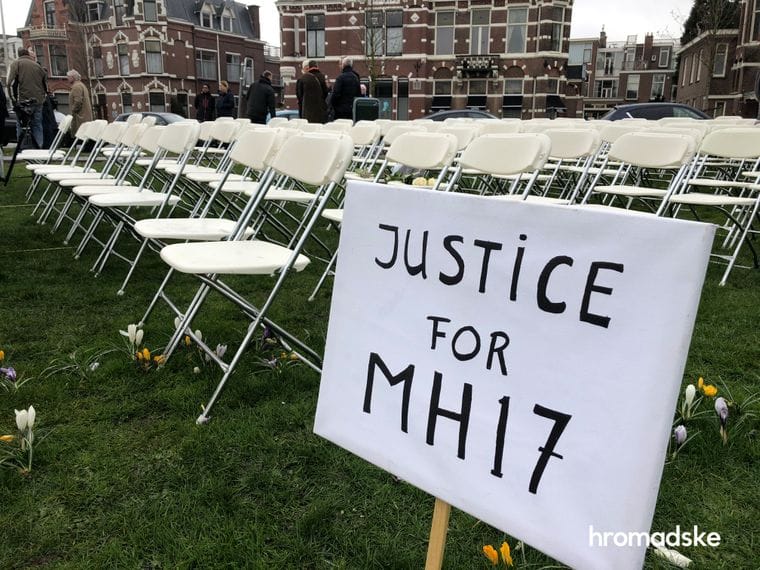 СМИ Австрии: В Нидерландах начинается процесс по MH17