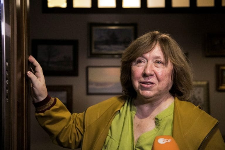 СМИ Австрии: нобелевский лауреат по литературе Алексиевич уехала из Беларуси