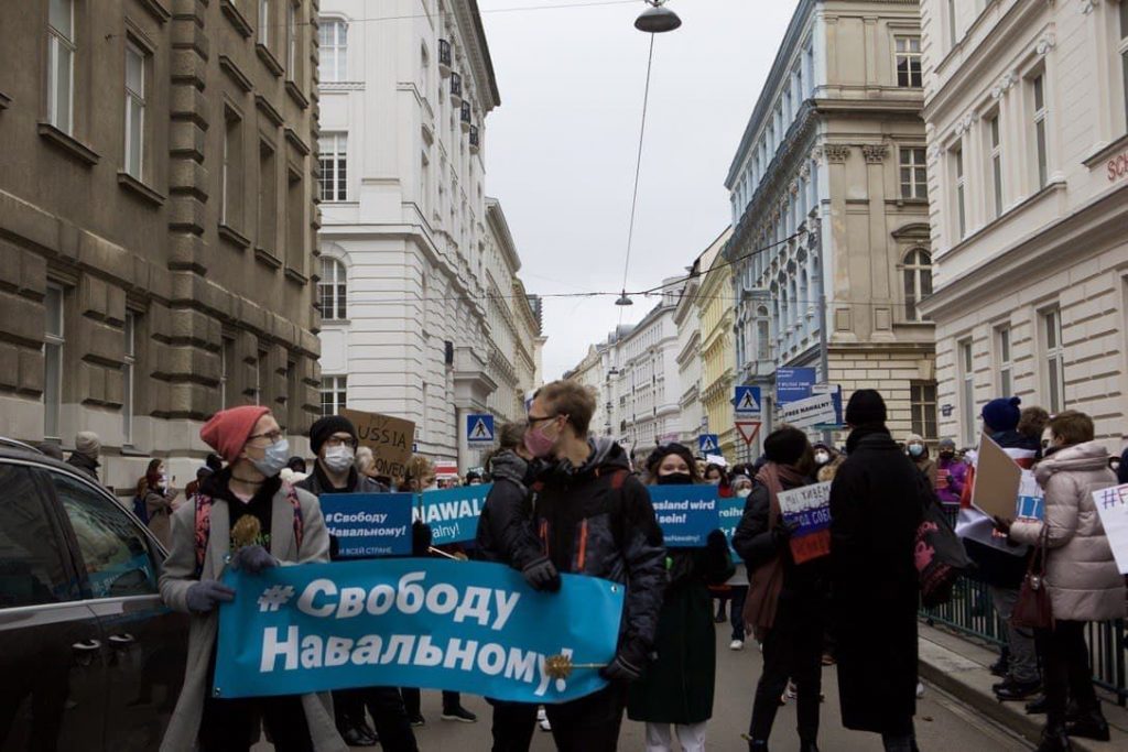 Митинг в поддержку Навального в австрийской Вене.