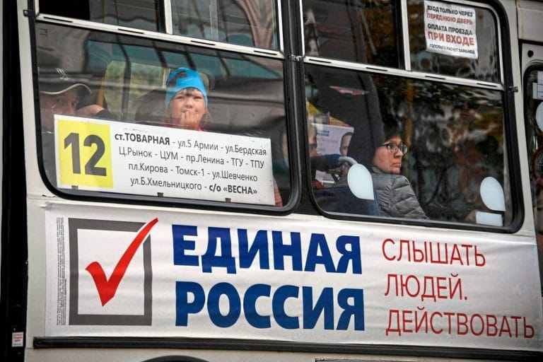СМИ Австрии: Кремлёвская партия идёт своим курсом, несмотря на низкие опросы в России