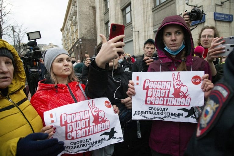 СМИ Австрии: В России запретили работать организациям Навального