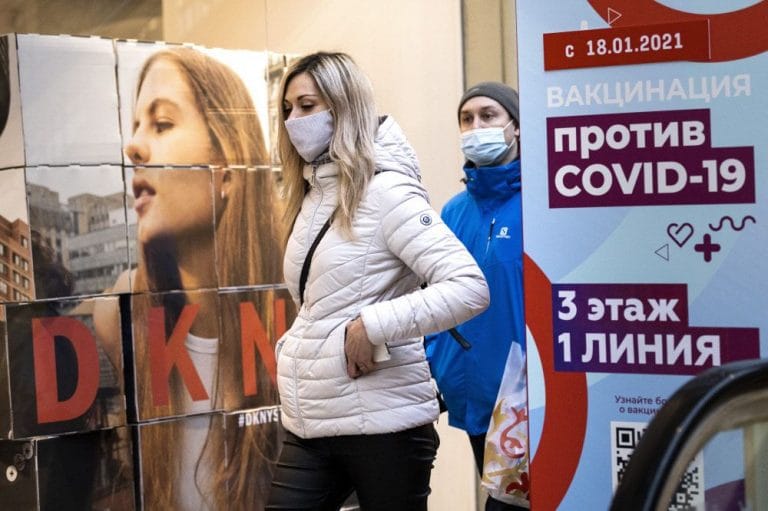 СМИ Австрии: Путин призывает россиян активнее вакцинироваться