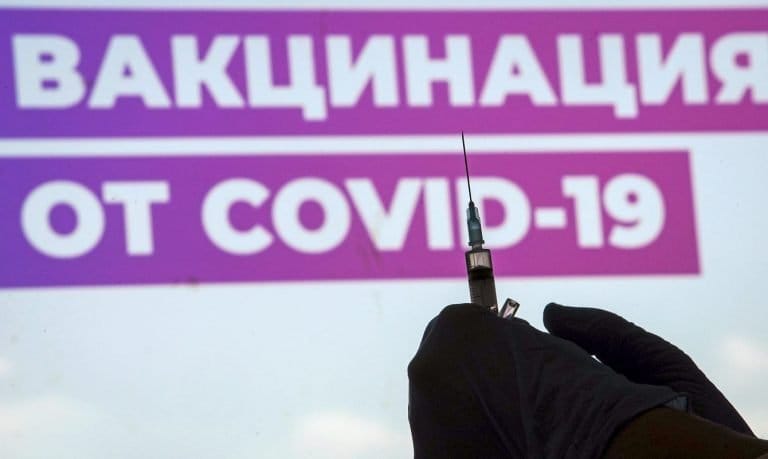 СМИ Австрии: большинство населения России по-прежнему скептически относится к вакцинам