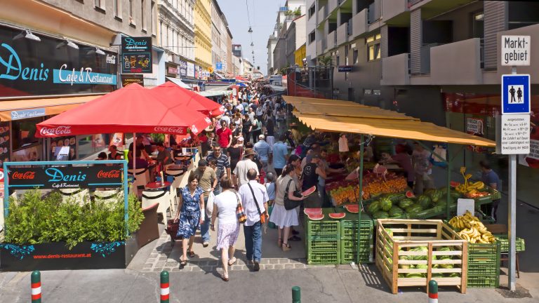 Как я ходил в Вене на восточный BAZAR