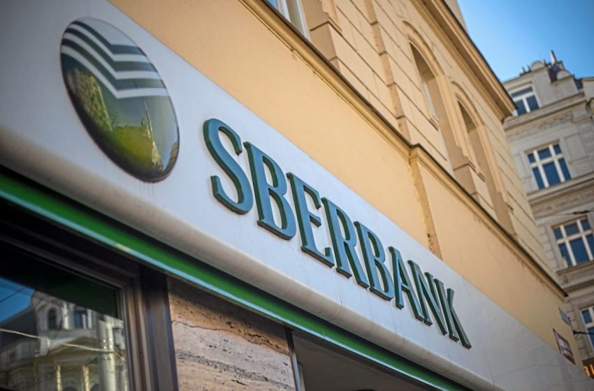  СМИ Австрии: «Сбербанк Европа» будет ликвидирован и вернёт миллионы на страхование вкладов