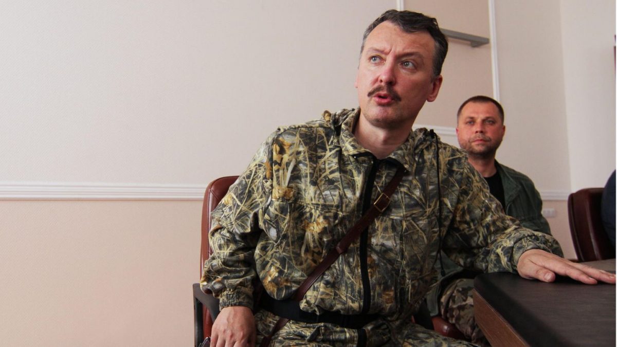СМИ Австрии: Гиркин стыдит Путина до глубины души