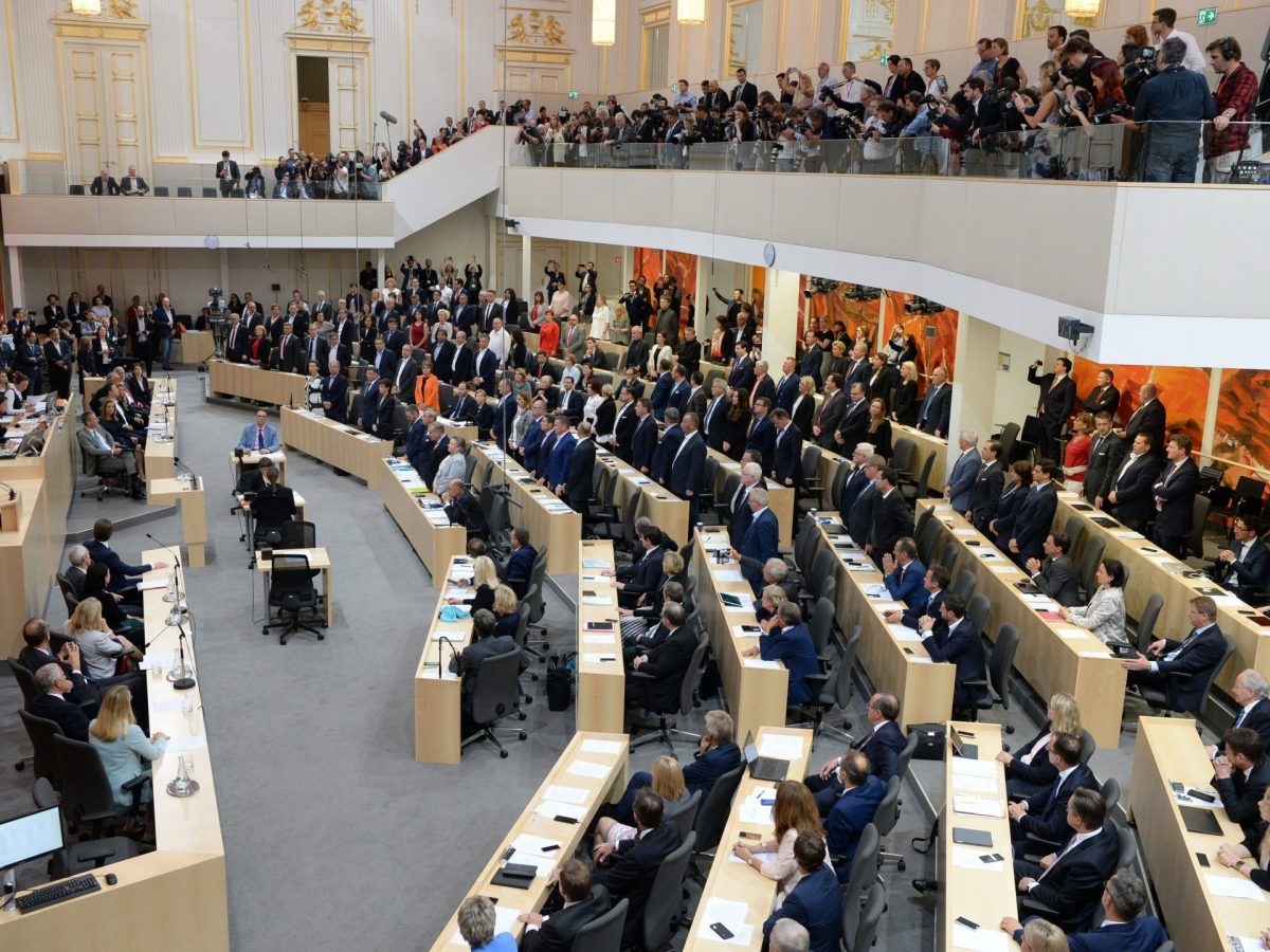 СМИ Австрии: Украина, инфляция — ожесточенные дебаты в Нацсовете