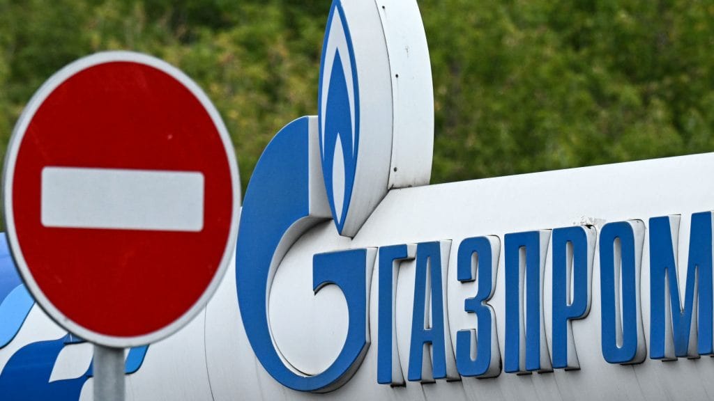 «Газпром» приостанавливает транзит газа через Австрию в Италию