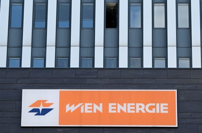  СМИ Австрии: Вена получит свою первую геотермальную электростанцию ​​в 2026 году