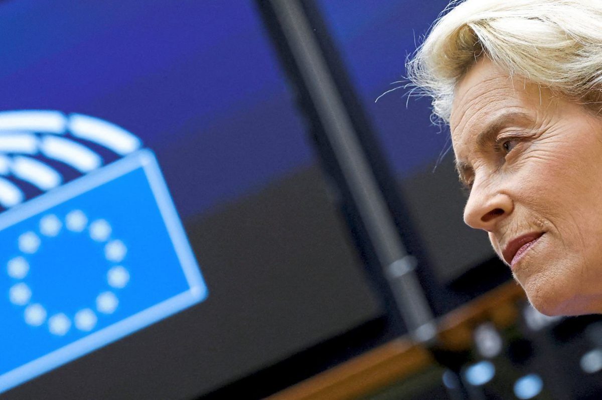 СМИ Австрии: ЕС хочет передать замороженные российские активы Украине