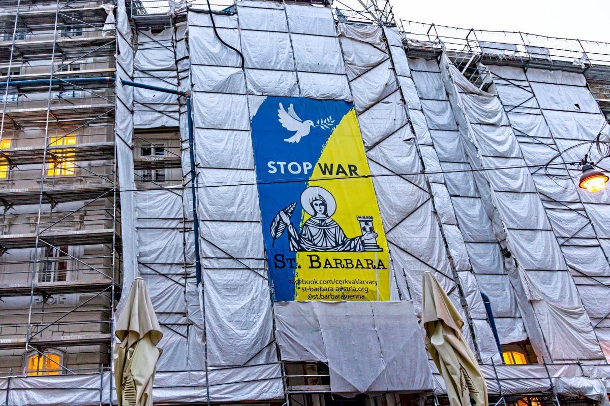 СМИ Австрии: в какой день Рождество для украинцев?