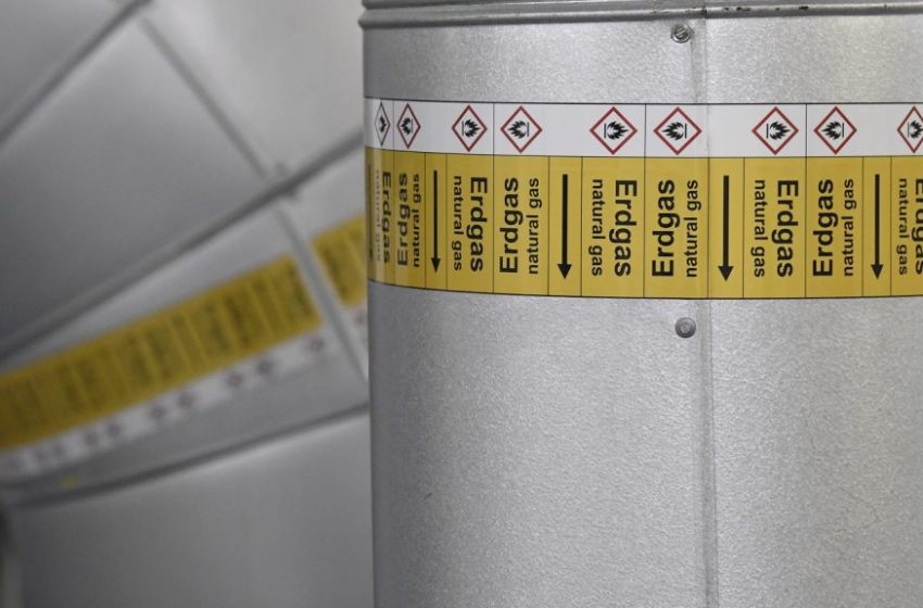  СМИ Австрии: впервые с июня 2021 года европейские цены на газ опустились ниже 30 евро