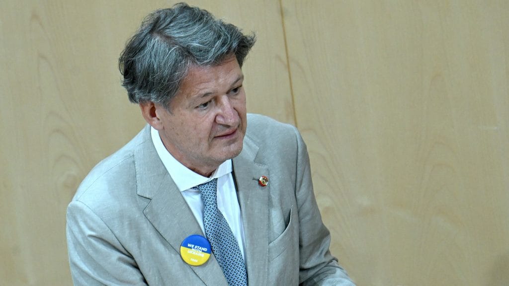 СМИ Австрии: NEOS призывает к закрытию института культуры России в Вене
