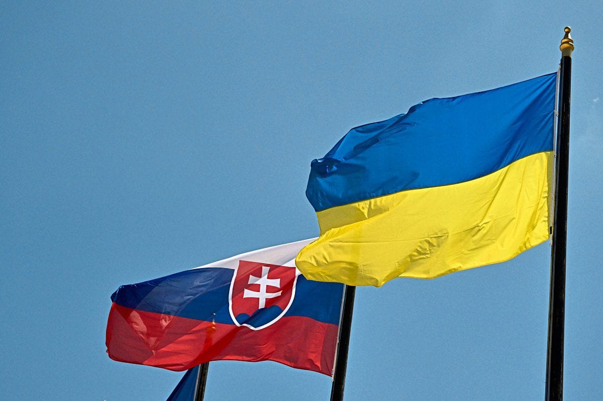 СМИ Австрии: после выборов в Словакии могут прекратить поддержку Украины и возобновить дружбу с Россией