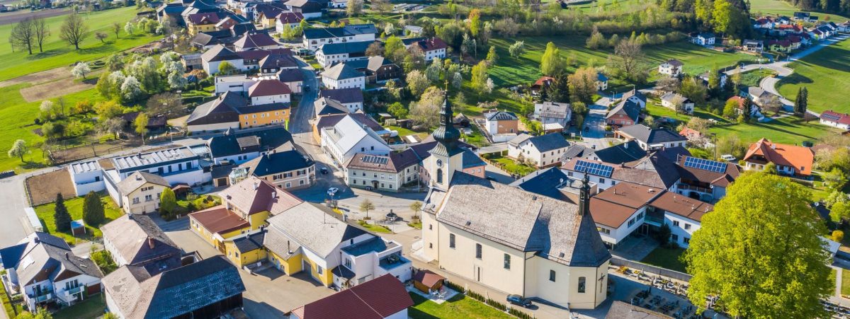 История австрийского городка Коллершлаг.