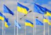 Украину могут ускоренно принять в ЕС к 2027 году: в Брюсселе спорят о «вознаграждении» за мирное соглашение