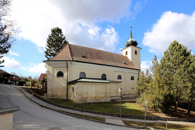 История австрийского городка Ульрихскирхен-Шлайнбах