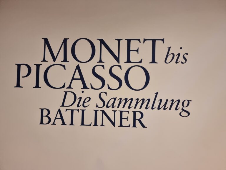 Большой фоторепортаж с венской выставки Monet bis Picasso