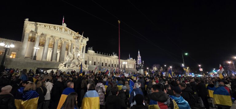 Как прошёл венский митинг к трёхлетию начала полномасштабной войны в Украине