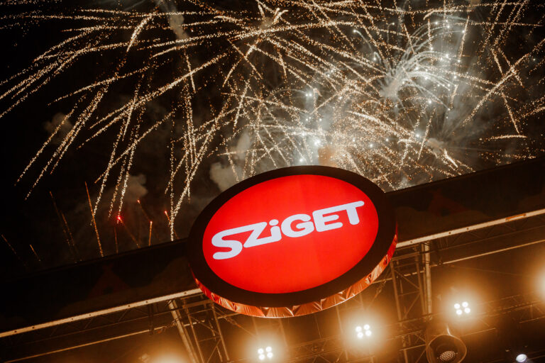Sziget 2024. Цены, дорога, затраты и прочее
