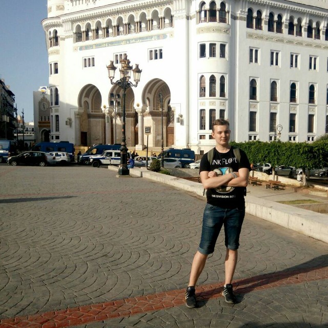 Алжирский Синдром