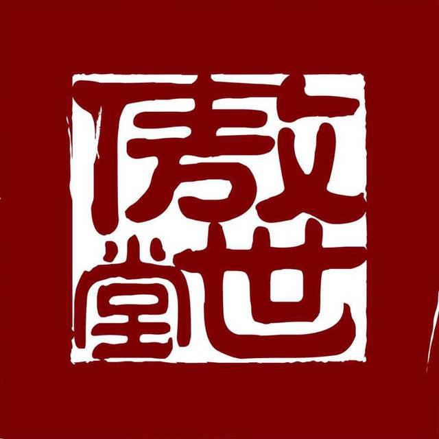 China Life