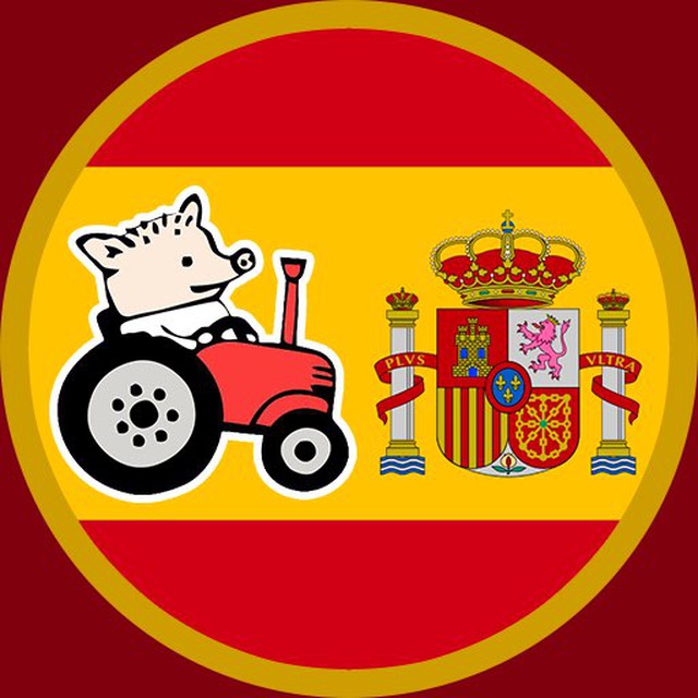 Чат Испания — España 🇪🇸