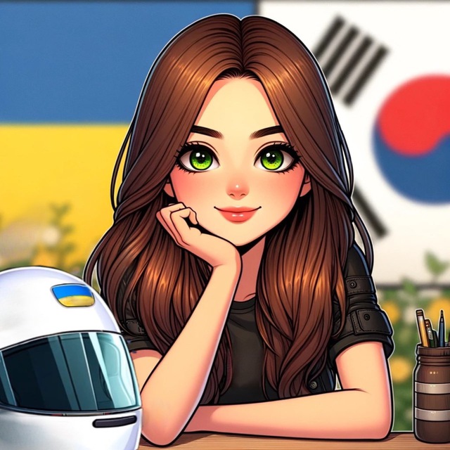 🇺🇦🇰🇷Пані в шоломі: Корея