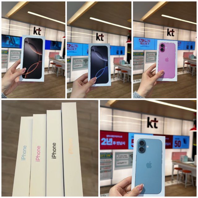 Как тебе Корея