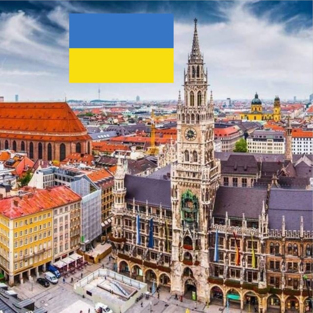Чат для серьезных экспатов в Мюнике