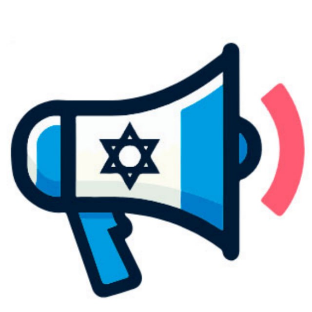 olehadash.com — Репатриация в Израиль