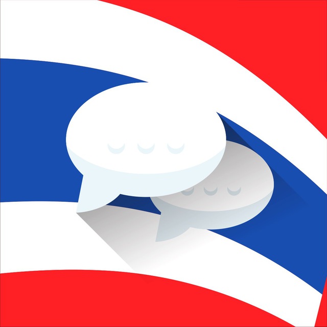 Чат Таиланд — Thai Saa-Laa