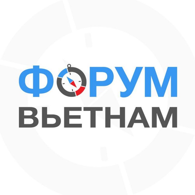 ВЬЕТНАМ | Нячанг Муйне