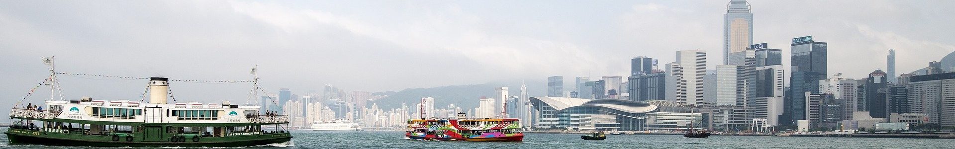 hong-kong-3030023_1920